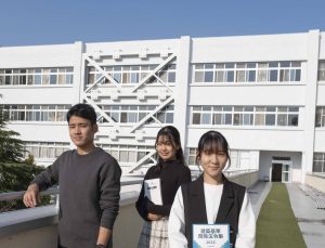 進路に関するアンケート調査　結果報告