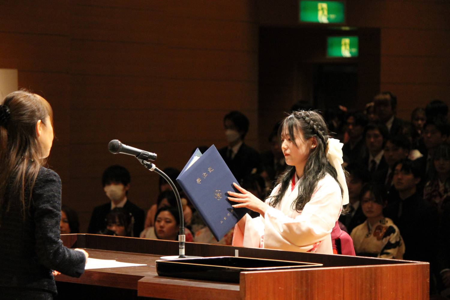 学位記授与