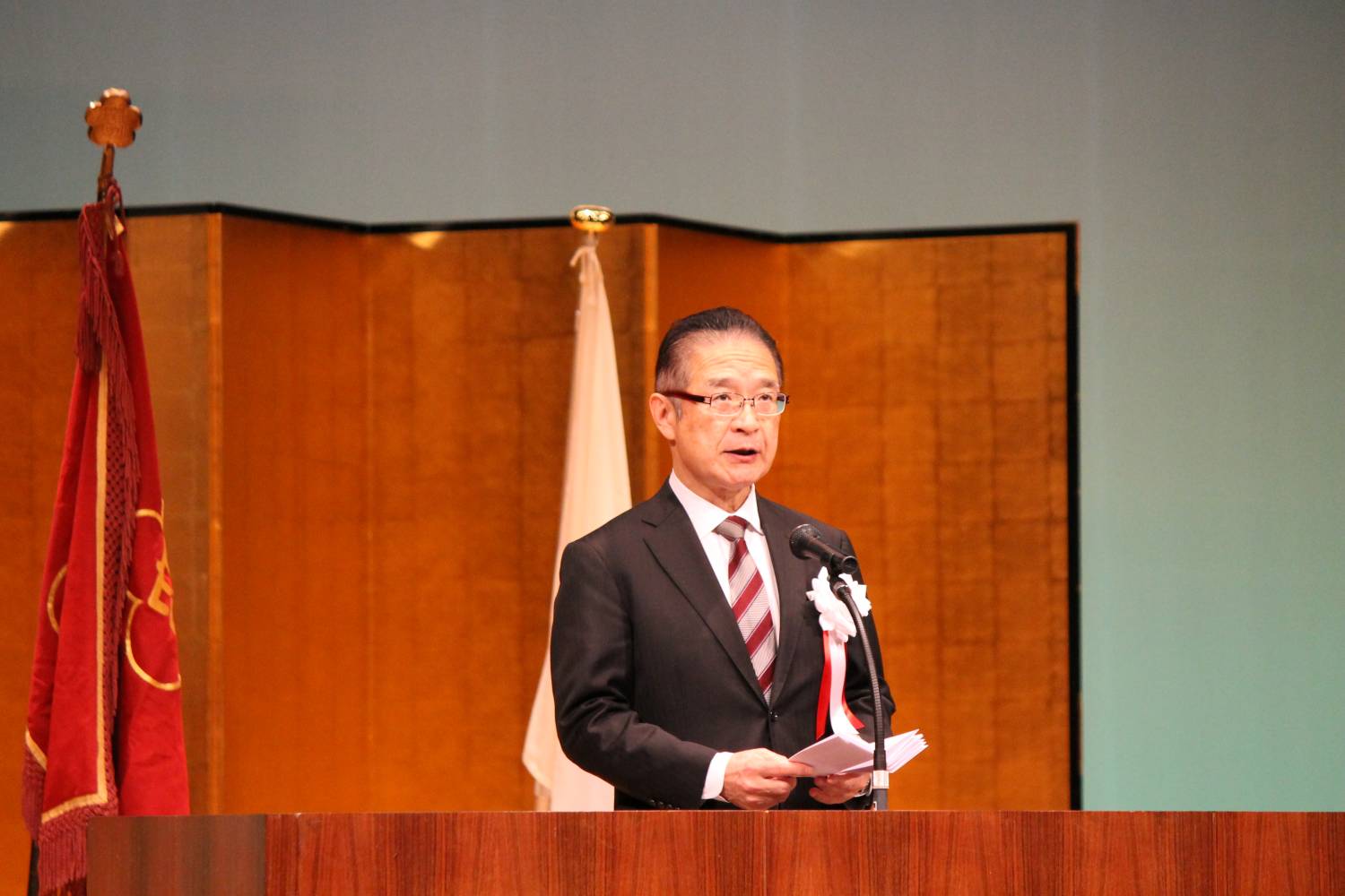 市長告辞
